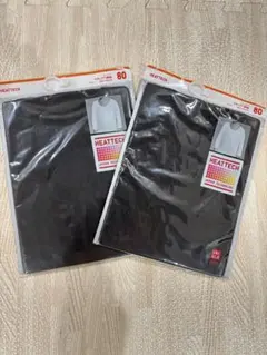 【新品、未開封】2枚セット UNIQLO ヒートテック Uネック長袖80cm