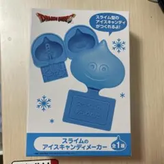 Item thumbnail for item 0b4c15e5-2f5b-487b-ae3c-1688da7dda4e