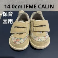IFME CALIN 【14.0cm】 ベージュ スニーカー