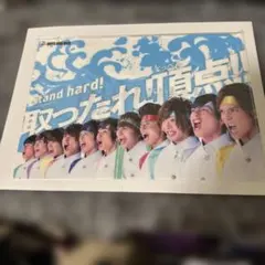 希少！！ WE ARE THE CHAMP 光GENJI SAY・S WE ARE THE CHAMP 光GENJI SAY・S - YouTube