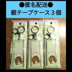 Item thumbnail for item d4b09f71-089e-42ba-9863-4e2183fcb735