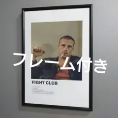 2026年最新】fight club ポスターの人気アイテム - メルカリ