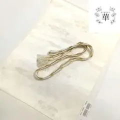 新③ 華 帯揚げ 帯締め 花 植物 白 金