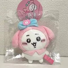 ちいかわ サンリオキャラクターズ ぷちミニマスコット ちいかわ マイメロディ