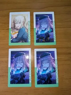 2025年最新】草薙寧々まとめ売りの人気アイテム - メルカリ