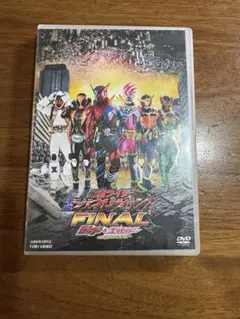 Item thumbnail for item 2dcb2639-6351-44dd-9906-c5cdbbd2bc71