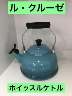 Item thumbnail for item 3d654257-fc7e-42b3-b35e-658f13bb0653