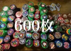【希少品あり】妖怪メダル　まとめ売り