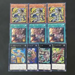 2025年最新】十二獣タイグリスの人気アイテム - メルカリ