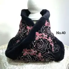 Item thumbnail for item 28fc8f7e-bd7a-4408-aa29-0c8441b70c0c