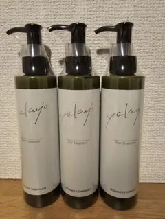 2025年最新】yakujo トリートメントの人気アイテム - メルカリ