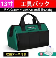 みっくさん様 リクエスト 2点 まとめ商品