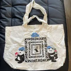 Item thumbnail for item f0e53a95-0290-4257-a839-f783f9798afa