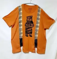 Item thumbnail for item 1599bbc7-7849-4891-801d-b185bc2da01c