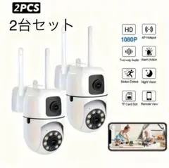 osami様 リクエスト 2点 まとめ商品