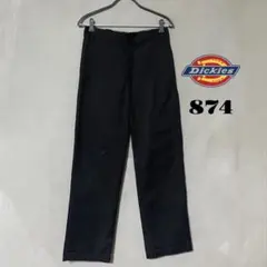 ディッキーズ 874 ワークパンツ　BK ブラック