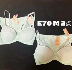 E70 トリンプ　ブラ&ショーツ　 2セット