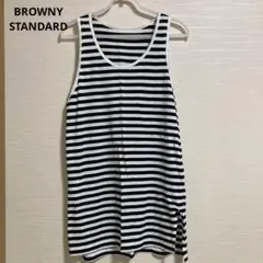 BROWNY ボーダータンクトップ