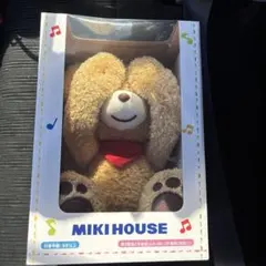 Item thumbnail for item fa150b69-d1b3-432c-afa7-7137b10633a0