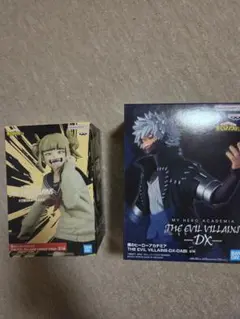 僕のヒーローアカデミア　THE EVIL VILLAINSフィギア2点セット