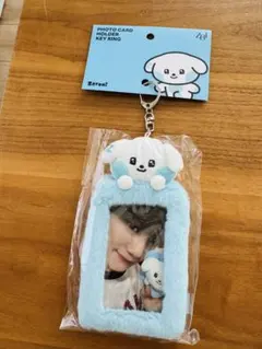ZB1 zeroni ギュニニ　フォトホルダー キーリング