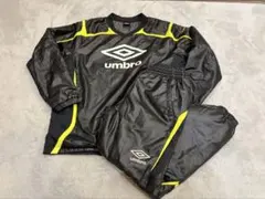 アンブロ　中綿ピステ　上下セット　160 150