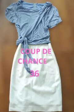COUP DE CHANCE クードシャンス ひざ丈半袖ワンピース 36 日本製