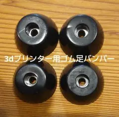 Item thumbnail for item 5d6011a8-233c-47c2-822c-b94addf6a3ae