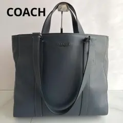 極美品 COACH ハドソン 2way トートバッグ A4 PC 収納可能