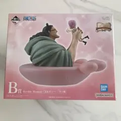 即購入⭕️ 一番くじ ワンピース くま&ボニーセット 匿名配送