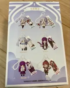 台湾ver 葬送のフリーレン キーホルダー(マスコット＆アクリルプレート)