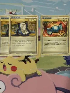 ポケカ XY8 ヒノアラシ マグマラシ バクフーン 進化ライン 6点セット