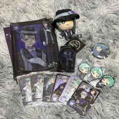 ツイステ ジェイド フロイド グッズ まとめ売り