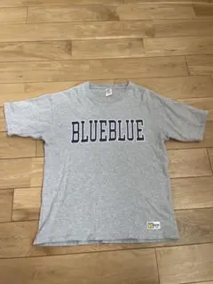 blue blue