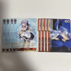 メイド服 蒼 (U)×4 もう1回・・・・・・いい？
