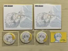 WINDBREAKER TSUTAYA 楡井秋彦