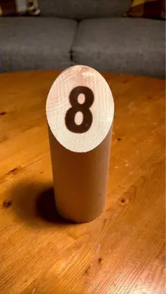 スキットル単品