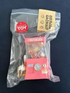 JUN様 リクエスト 3点 まとめ商品