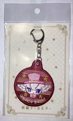 あやちゃん113様 リクエスト 2点 まとめ商品