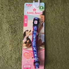 Petio Little Angel ラブドッグカラー SS ブルーのサムネイル