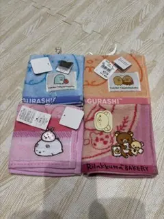 新品！リラックマ・すみっコぐらし タオルセット4点