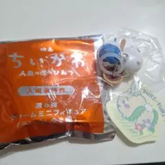 映画 ちいかわ 人魚の奇跡 入場者特典 チャームミニフィギュアとシール