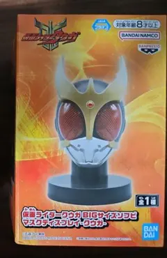 Item thumbnail for item 2d06b8a6-c318-4c7f-8894-57721c74ae44