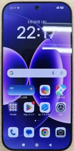 Xiaomi 17（12/256GB）黒 大陸版をグローバル化済 - メルカリ