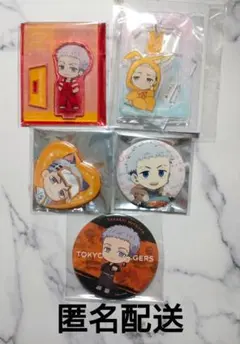東京リベンジャーズ 東リべ アクリルスタンド 缶バッジ 5点セット