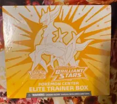 2026年最新】brilliant stars elite trainerの人気アイテム - メルカリ