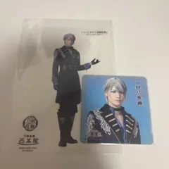 刀剣乱舞　2.5茶屋　特典