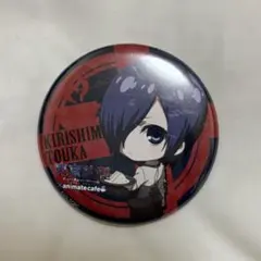 2025年最新】霧嶋絢都の人気アイテム - メルカリ