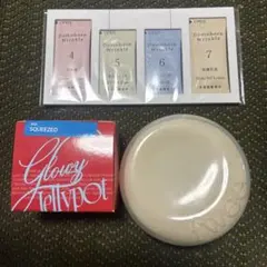 美的 3月号付録 fweeクッションファンデ00 リップ＆チークJR01