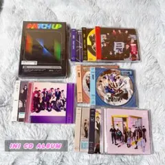INI CD まとめ売り